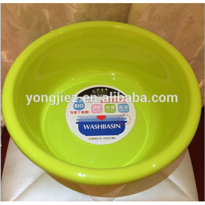 Large size round shape plastic bathroom wash basin wash tub