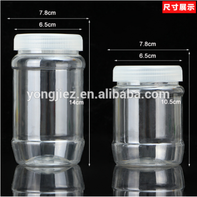 Clear PET plastic candy jar